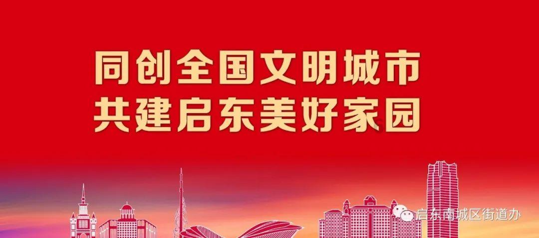 哈哈体育
